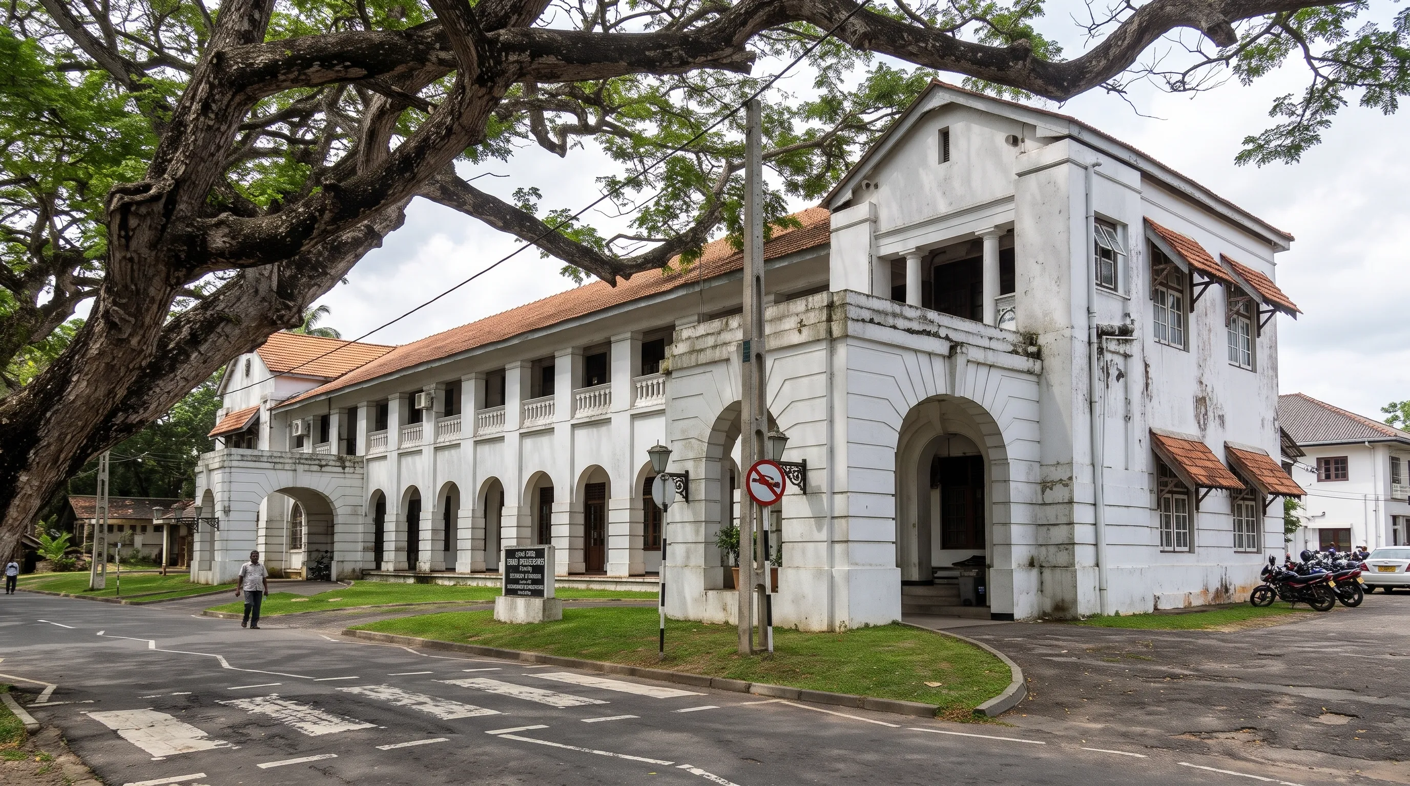 Galle High Court